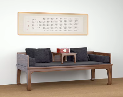 Solid Wood Luohan Bed With Dark Cushions Small Tea Table And Calligraphy Scroll 3d model
