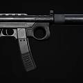 Black Tactical Rifle Close Up View With Modern Design And Gun Details