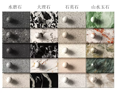 Various Natural Stone Samples Including Terrazzo Marble Quartz And Landscape Jade Textures 3d model
