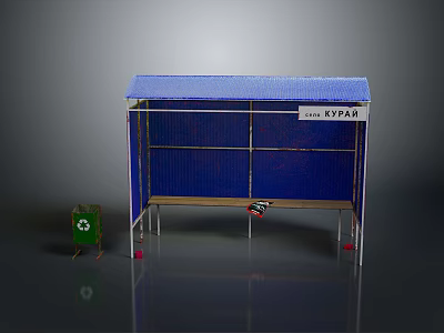 KYPAIR Blue Metal Frame Shelter With Work Area And Trash Bin 3d model