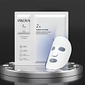 Elegant PROYA Cosmetics Facial Skincare Mask Product Display With Packaging
