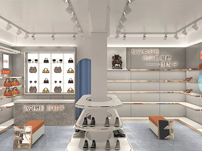 Modern Shoes And Bags Store Interior With Shelves Display Stands And Products 3d model