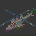 Cosmic Aerospace Vehicle Model With Gray Body Rotors And Yellow Stripes For Exploration