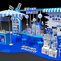 Exhibition Booth Setup With Blue Stalls Green Areas People Figures And Windmill