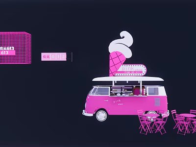 Commercial Outdoor Seating With Pink Ice Cream Truck And Cone Sign Tables Chairs 3d model