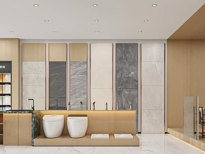 Modern Office Interior Design With Wooden Walls Marble Accents And Open Layout 3d model