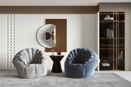 Modern Casual Sofa Combination Lazy Sofa 3d model