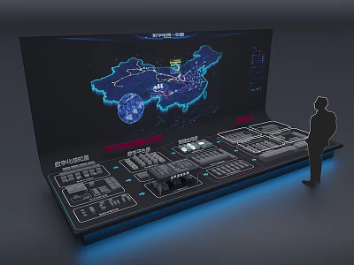 Technology Exhibition Hall With Interactive Large Screen Digital Map And Control Panel 3d model