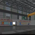 Industrial Factory Interior With Steel Structure Roof Large Windows Yellow Crane And Wall Signs