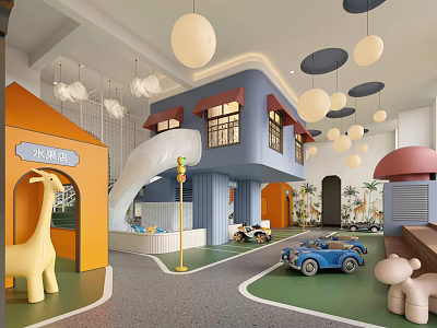 Modern Amusement Park Children's Park 3d model