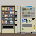 modern vending machine 3d model