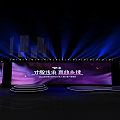 Modern Event Stage Setup With Large Screen Blue Lighting And Round Tables 3d model