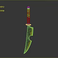 Long Curved Knife With Brown Wooden Handle And Green Ring Design
