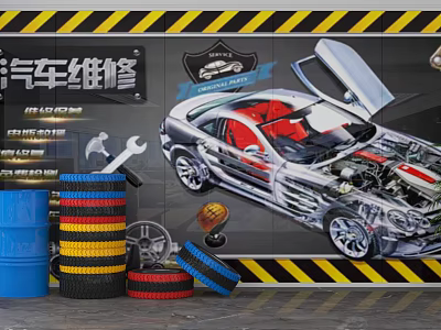 Car Repair Background Wall With Open Hood Car Tires Wrench And Oil Drums 3d model
