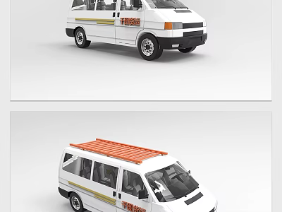 White Van Featuring Orange Roof Rack And Side Stripes For Commercial Transport 3d model