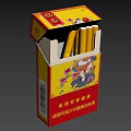 Open Cigarette Pack with Yellow Packaging and Cigarettes as Daily Necessities 3d model