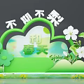 Green Heart Shaped Check in Photo Spot With White Flowers And Spring Theme