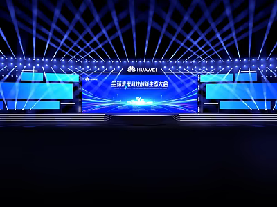 Modern Ballroom With Blue Lighting Stage And Large Display Screens 3d model