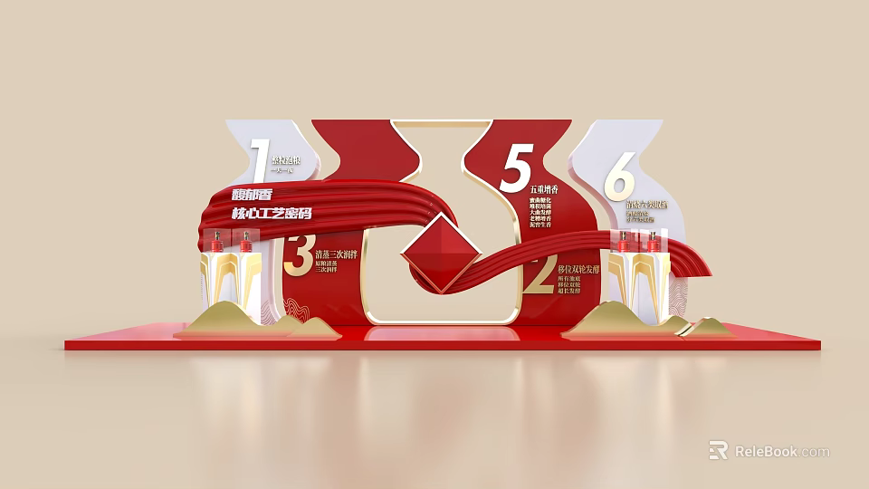 Gree Factory Tour Anniversary Red Themed Photo Check In Spot With Number Elements 3d model 