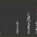 Commercial Communication Equipment Featuring Multiple Metal Towers And Signal Antennas