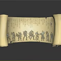 Scroll Sculpture Carving With Ancient Characters And Soldier Figures On Beige Reflective Base