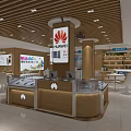 Modern Mobile Phone Store Digital Store 3d model