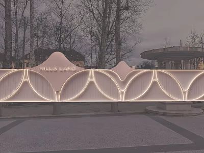 Illuminated Building Exterior Wall With Curved Design At Milles Land Plaza Surroundings 3d model