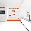 Modern Reception Area With White Interior Orange Display Shelf And Front Desk 3d model
