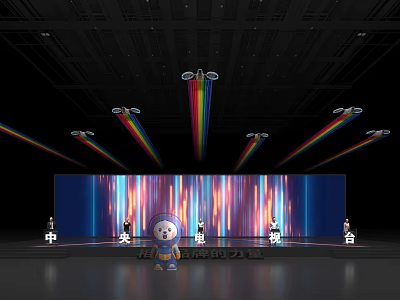 Stage Setup With Colorful Light Projections Large LED Screen And Cartoon Character 3d model