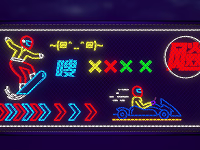 Modern Neon Lights 3d model