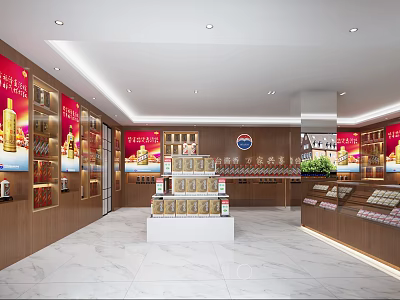 Tobacco and Liquor Store Modern Interior With Well Arranged Shelves Display Cabinets And Products 3d model