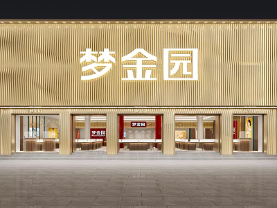 Elegant Jewelry Store With Golden Facade Display Windows And Luxury Counters Design 3d model