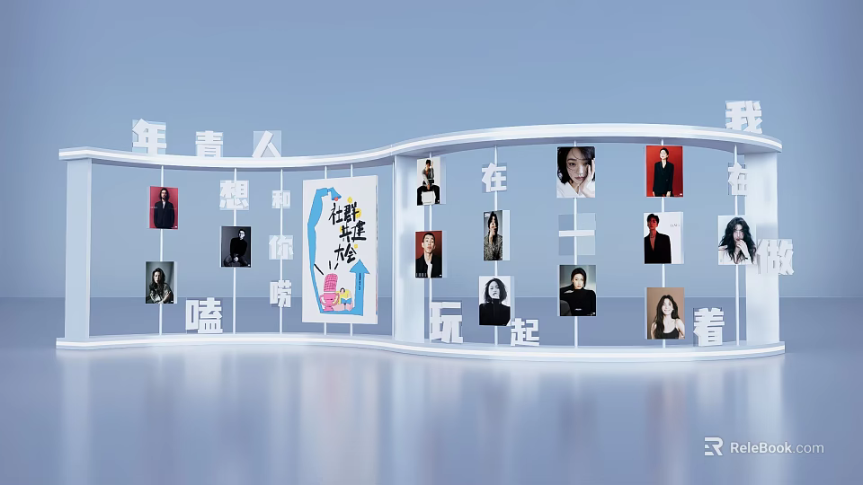 Contemporary Photo Wall Featuring Curved White Structure and Portrait 3d model 