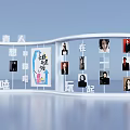 Contemporary Photo Wall Featuring Curved White Structure and Portrait