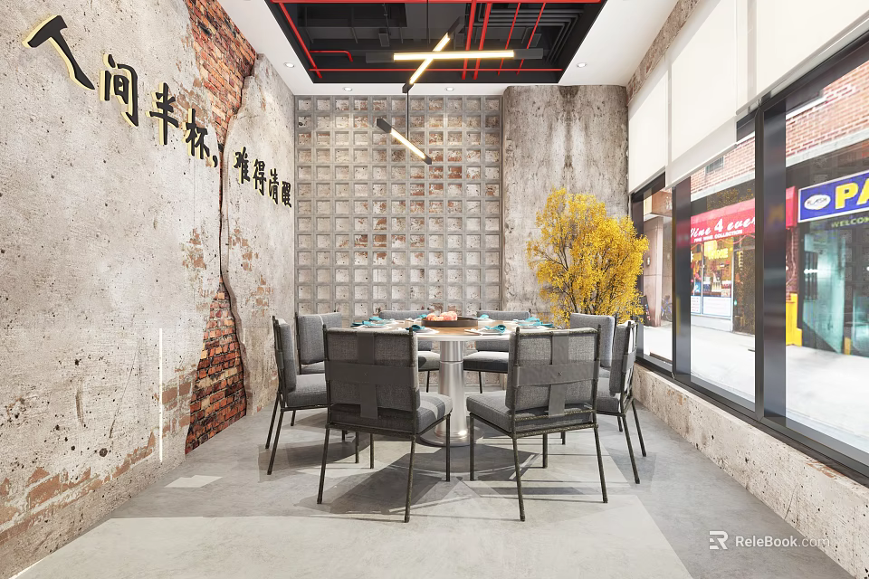 Urban Folk Themed Private Box With Exposed Brick Wall Dining Table Chairs And Yellow Plant 3d model