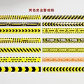 Marking safety line safety marking indication line warning line warning line arrow line 3d model