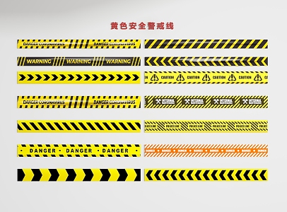 Marking safety line safety marking indication line warning line warning line arrow line 3d model