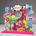 Chinese New Year Decorations Featuring Tiger Elements Fortune Characters Red Envelopes And Gold Ingots