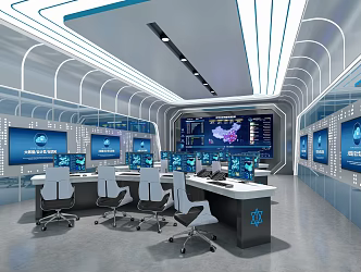 Sense of Science and Technology Command Center of Police Station Monitoring Room of Public Security Bureau 3d model