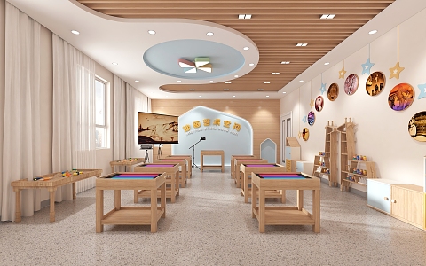 Modern Sand Painting Classroom 3d model