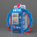 Pepsi Vending Machine Featuring Blue Decorations Neon Lights And Assorted Drinks 3d model