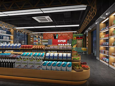 Well Organized Supermarket Retail Space With Shelves Stocked Full Of Groceries Fruits And Beverages 3d model