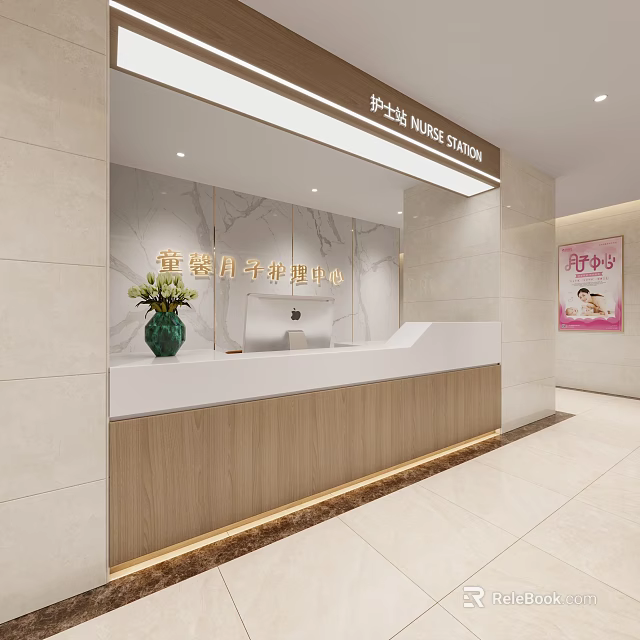 Elegant Nurse Station Interior With Reception Desk Marble Wall And Green Plant 3d model 