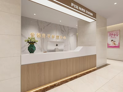 Elegant Nurse Station Interior With Reception Desk Marble Wall And Green Plant 3d model