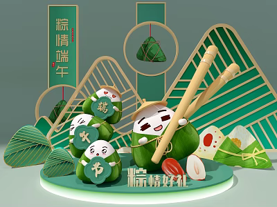 Sign In For Dragon Boat Festival Zongzi Gifts With Cartoon Characters And Green Decorations 3d model