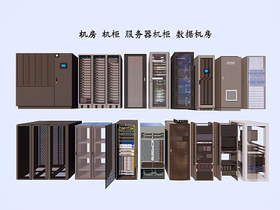 Industrial Equipment Server Racks and Cabinets for Data Center Applications 3d model