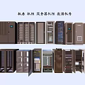 Industrial Equipment Server Racks and Cabinets for Data Center Applications