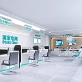 State Grid Service Hall with Multiple Service Windows and Modern Office Area 3d model