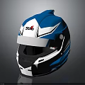 Blue And White Racing Helmet With Schib Logo Streamlined Design For Sports Use
