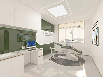 Dental Clinic Interior With White Cabinets Green Walls Treatment Chair And Computer 3d model
